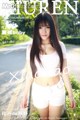 XIUREN No.345: Model Xia Yao baby (夏 瑶 baby) (43 pictures) P27 No.3d9b82