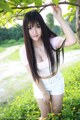 XIUREN No.345: Model Xia Yao baby (夏 瑶 baby) (43 pictures) P9 No.c6d126