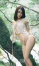 UGIRLS - Ai You Wu App No.899: Model Wu Yi Jin Xuan (武一瑾 萱) (40 photos) P5 No.a7baba