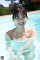 Nene Shida 志田音々, FRIDAYデジタル写真集 現役女子大生の初ビキニ Vol.03 – Set.01 P18 No.4d96f9