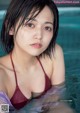 Ayuka Nakamura 中村歩加, Weekly Playboy 2021 No.44 (週刊プレイボーイ 2021年44号) P6 No.b279ff