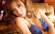 Aya Kiguchi - Aundy Perfect Girls P4 No.6364cd