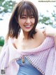 Yurina Yanagi 柳ゆり菜, FRIDAY 2019.04.12 (フライデー 2019年4月12日号) P2 No.db8047