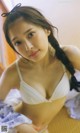 Rina Koyama 小山璃奈, 週プレ Photo Book 「紅い花」 Set.01 P18 No.090d1f