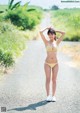 Yui Asakura 浅倉唯, Weekly Playboy 2021 No.47 (週刊プレイボーイ 2021年47号) P5 No.a23b22