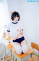 Coser@果咩酱w Vol.008: 体操服 (19 photos) P10 No.828c08