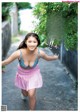 Airi Furuta 古田愛理, FLASH 2020.12.29 (フラッシュ 2020年12月29日号) P1 No.e9013d