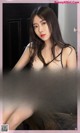 UGIRLS - Ai You Wu App No.1769: Lin Xiao Yi (林 小 艺) (35 pictures) P30 No.417a3a