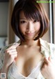 Mayu Kamiya - Galerey Sex Brazzer P3 No.6708f3