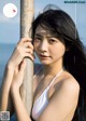 Hanon Yamaguchi 山口はのん, Weekly Playboy 2018 No.50 (週刊プレイボーイ 2018年50号) P2 No.71581d