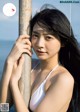 Hanon Yamaguchi 山口はのん, Weekly Playboy 2018 No.50 (週刊プレイボーイ 2018年50号) P2 No.d6f24e Image No. 11