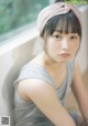 Sakurai Hinako 桜井日奈子, FRIDAY 2019.11.08 (フライデー 2019年11月8日号) P3 No.3c7e4e