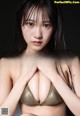 Sumire Yokono 横野すみれ, BUBKA 2020 No.11 (ブブカ 2020年11月号) P7 No.1f9513
