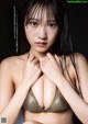 Sumire Yokono 横野すみれ, BUBKA 2020 No.11 (ブブカ 2020年11月号) P1 No.1d26ac