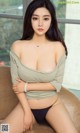 UGIRLS - Ai You Wu App No. 1065: Model Zhang Miao Miao (张 秒 秒) (35 photos) P22 No.f0f1ef