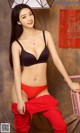 UGIRLS - Ai You Wu App No.1003: Model Xiao Qi (小琪) & An Rou (安 柔) (40 photos) P8 No.5a063f