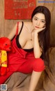 UGIRLS - Ai You Wu App No.1003: Model Xiao Qi (小琪) & An Rou (安 柔) (40 photos) P22 No.f2606b