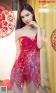 UGIRLS - Ai You Wu App No.1003: Model Xiao Qi (小琪) & An Rou (安 柔) (40 photos) P4 No.3b9028