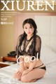 XIUREN No.1311: Model 龍 籹 cool (51 photos) P42 No.974573