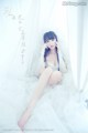 TGOD 2016-05-31: Model Yi Yi Eva (伊伊 Eva) (74 photos) P50 No.d05359