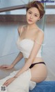 UGIRLS - Ai You Wu App No.758: Model Bai Pang Zi (白 胖子) (40 photos) P28 No.da3f13