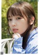 Yuki Yoda 与田祐希, Flash スペシャルグラビアBEST 2020年7月25日増刊号 P6 No.0d0690