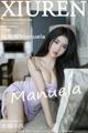 XIUREN No.5336: Manuela (玛鲁娜) (78 photos) P48 No.c275c6