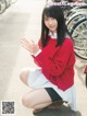 Hinano Kamimura 上村ひなの, B.L.T. 2020.02 (ビー・エル・ティー 2020年2月号) P2 No.9bba45