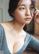 Moca Hashimoto 橋本萌花, Weekly Playboy 2022 No.45 (週刊プレイボーイ 2022年45号) P8 No.b6575f Image No. 3