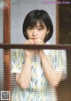 Nana Mori 森七菜, Shonen Sunday 2019 No.40 (少年サンデー 2019年40号) P2 No.6e3c0b
