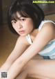 Nana Mori 森七菜, Shonen Sunday 2019 No.40 (少年サンデー 2019年40号) P1 No.bfdd9e