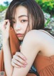 Misato Ugaki 宇垣美里, Weekly Playboy 2022 No.45 (週刊プレイボーイ 2022年45号) P3 No.b54d64