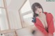 Yuna 유나, [SAINT Photolife] Love On Top P52 No.bb2a72