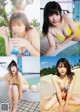 Momoka Ishida 石田桃香, Young Jump 2019 No.52 (ヤングジャンプ 2019年52号) P7 No.b6e312 Image No. 7