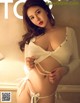 TouTiao 2018-06-05: Model Yi Yang (易 阳) (21 photos) P3 No.7ffeaa