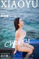 XiaoYu Vol.071: 绯 月樱 -Cherry (57 pictures) P2 No.671530