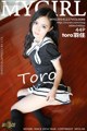MyGirl Vol.086: Toro Model (羽 住) (45 photos) P8 No.c22e82