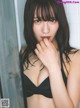 Karin Kojima 小嶋花梨, ENTAME 2019 No.02 (月刊エンタメ 2019年2月号) P3 No.7acd2b