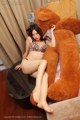 XIUREN No.043: Model Mo Xiao Yi baby (沫 晓 伊 baby) (90 pictures) P76 No.af3cf0