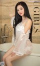 UGIRLS - Ai You Wu App No.1161: Lilian Model (35 pictures) P7 No.ab47b9