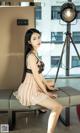 UGIRLS – Ai You Wu App No.2413: Bai Zi Yan (白子嫣) (35 photos) P24 No.42af4d