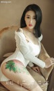 UGIRLS - Ai You Wu App No. 1237: Model Cai Hong (彩虹) (35 photos) P30 No.b21d79