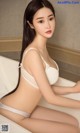 UGIRLS - Ai You Wu App No.981: Model Wang Yi Cheng (王亦澄) (40 photos) P28 No.fd43bc