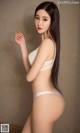 UGIRLS - Ai You Wu App No.981: Model Wang Yi Cheng (王亦澄) (40 photos) P3 No.57562c
