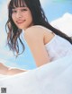 Nanaka Tomita 冨田菜々風, FRIDAY 2022.10.14 (フライデー 2022年10月14日号) P9 No.276722