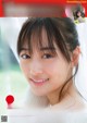 Mizuki Yamashita 山下美月, FLASHスペシャルグラビアBEST 2022年新年号 P5 No.0580c5