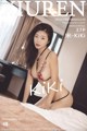 XIUREN Vol.1535: 宋 -KiKi (38 photos) P10 No.93b87d