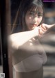 Yuna Kono 光野有菜, Weekly Playboy 2021 No.17 (週刊プレイボーイ 2021年17号) P7 No.91bb1f