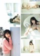 瀧野由美子 石田千穂 中村舞, Young Gangan 2022 No.08 (ヤングガンガン 2022年8号) P8 No.ebbdd6 Image No. 11