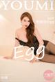 YouMi Vol.790: Egg_尤妮丝 (61 photos) P56 No.0552a5